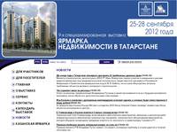 ��������-������� "������� ������������ ����������" | �������